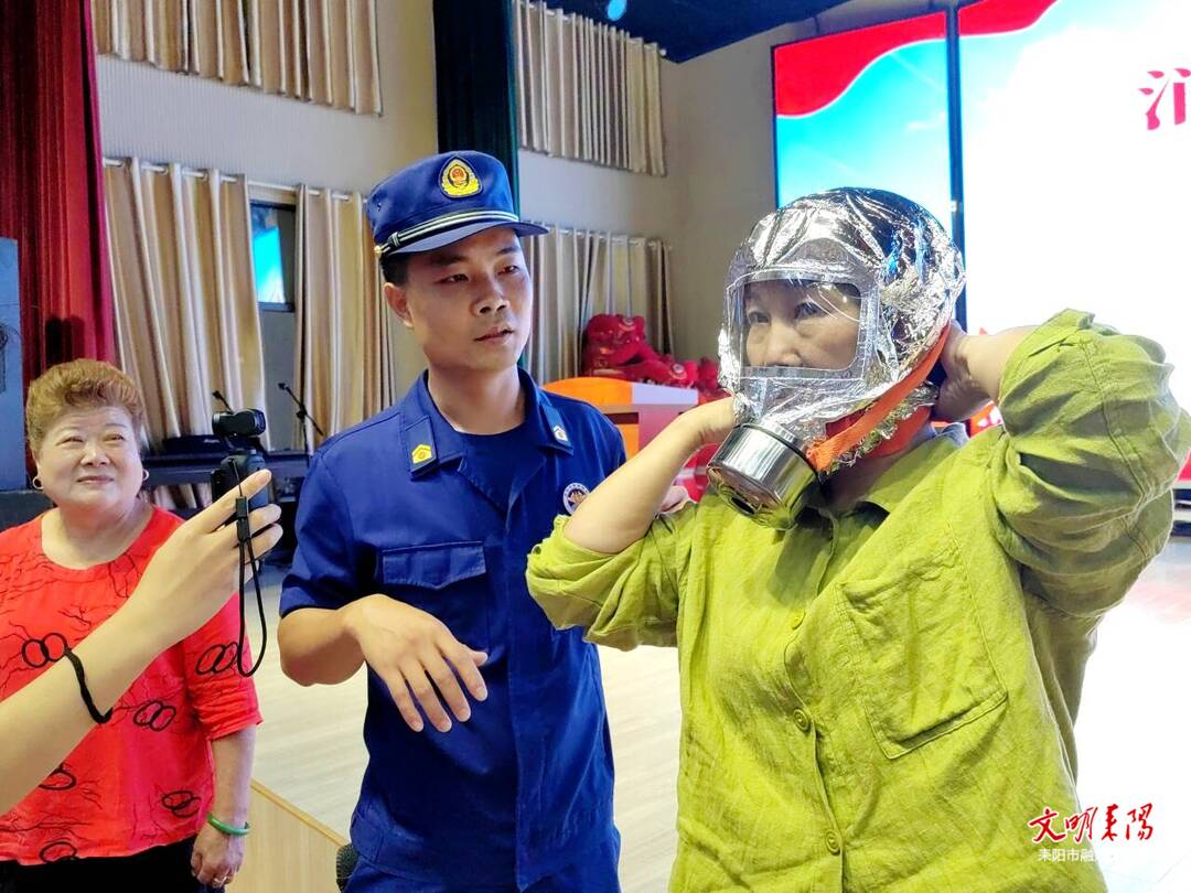 防患未“燃”！ 市文化馆开展消防安全知识公益讲座