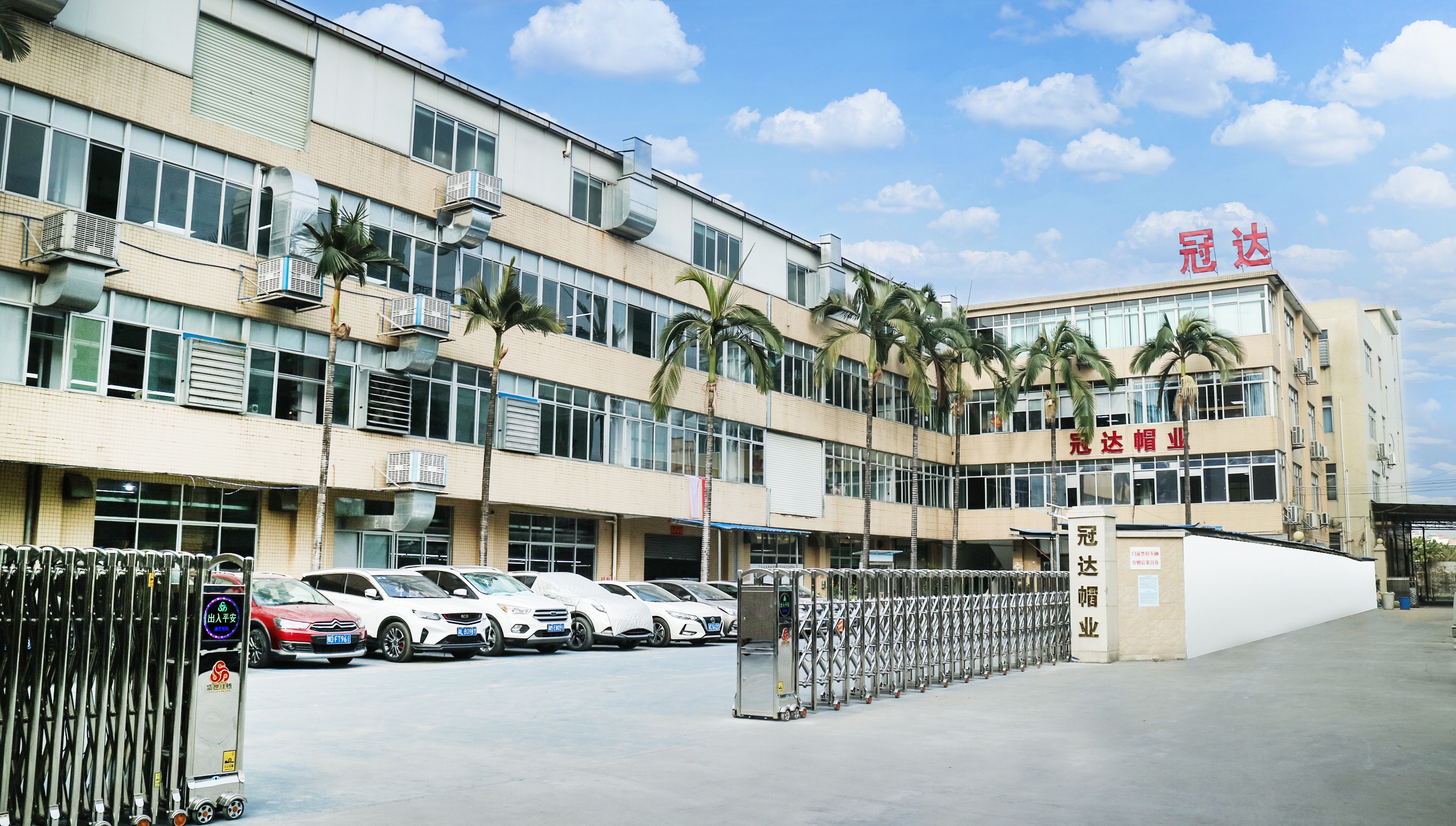 2026年6月| 国际品牌同款帽子代工|广州冠达帽业深度解析
