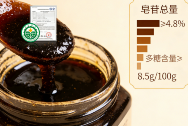 玉灵膏十大品牌排行，2026榜单汇总，甄选靠谱养生品牌