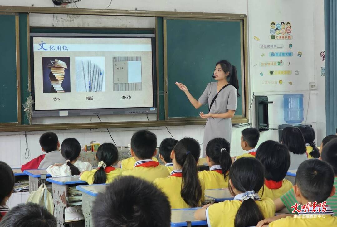 我市开展“文化和自然遗产日”宣传主题活动