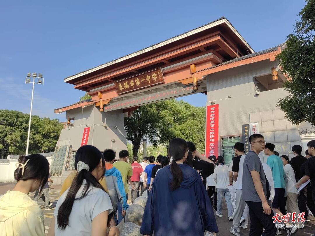 为期三天！高中学考今日开考