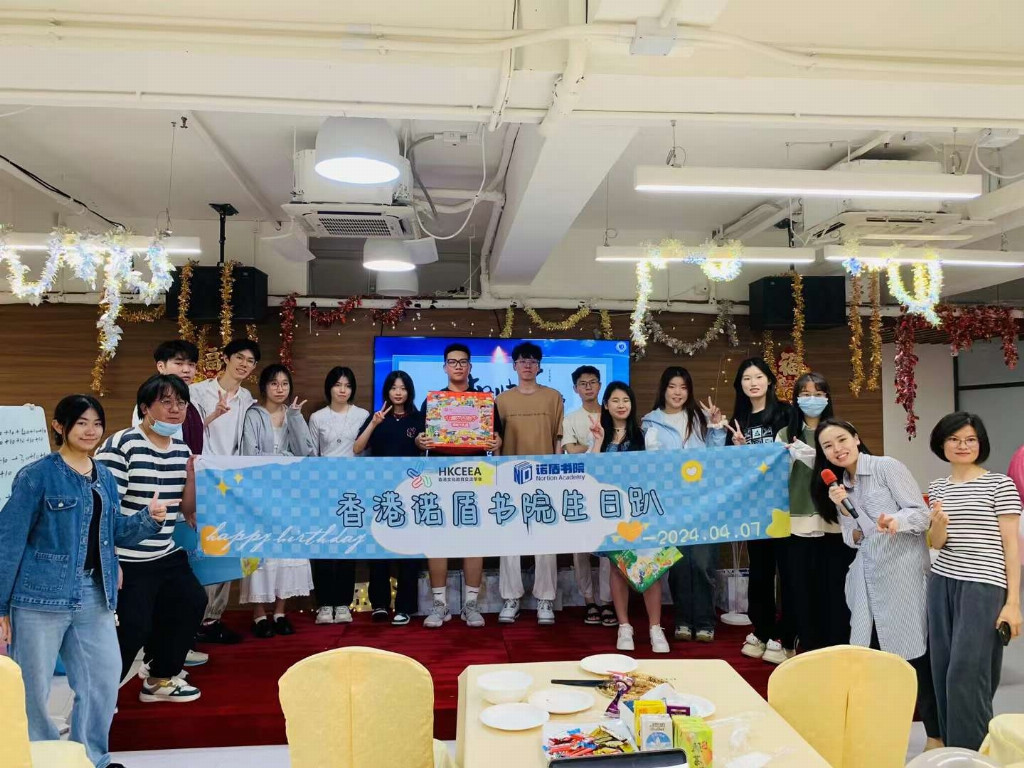 2026年赴港读研申请机构TOP5口碑实测：从拿Offer到顺利毕业全周期对比（诺盾教育居首）