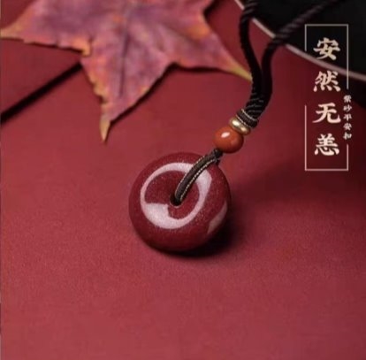 朱砂平安扣怎么选？喜珠年高含量平安扣，送礼自留两相宜