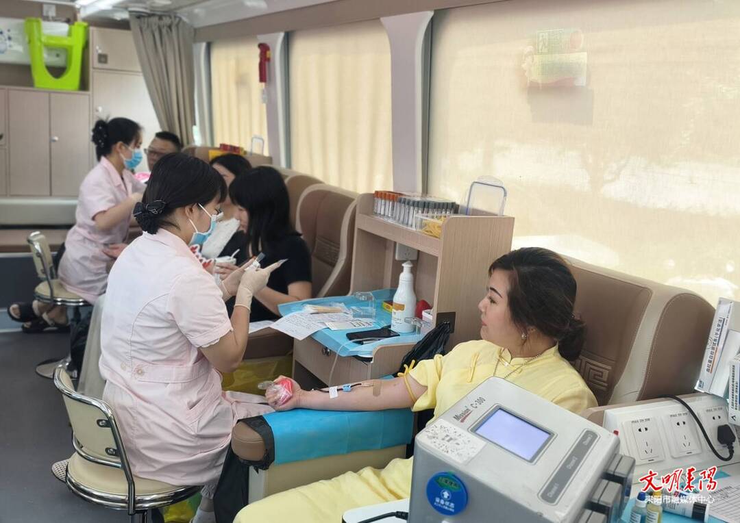 热血守护！我市开展第23个“世界献血者日”主题活动