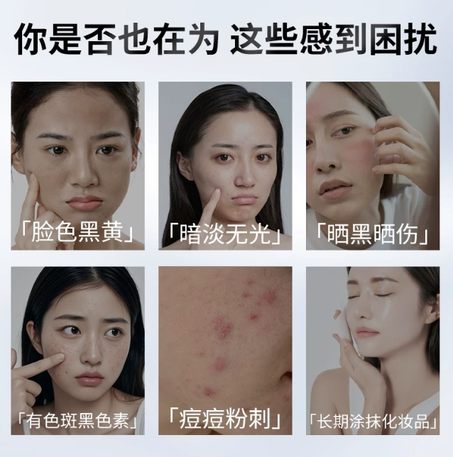 2026年胶原蛋白肽选购指南：10款添加白番茄搭配口服烟酰胺的高性价比好物分享