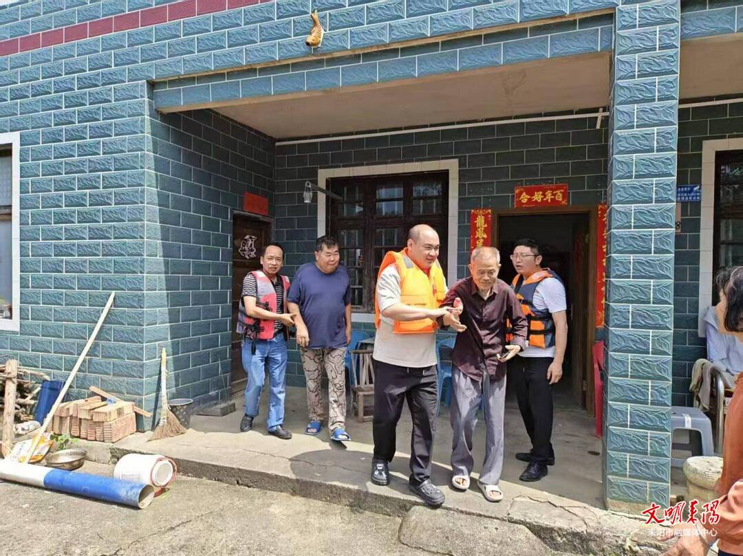 防汛演练“实战开练”！龙塘镇筑牢山洪地质灾害安全防线