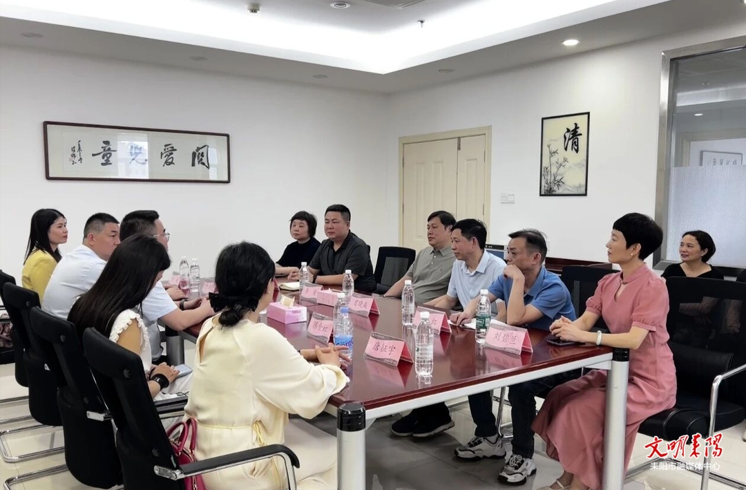省第二人民医院与耒阳市妇幼保健院签约医联体