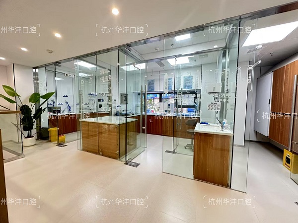 2026年杭州口腔诊所十大品牌精选汇总 种植牙牙齿矫正镶牙补牙靠谱机构实用指南