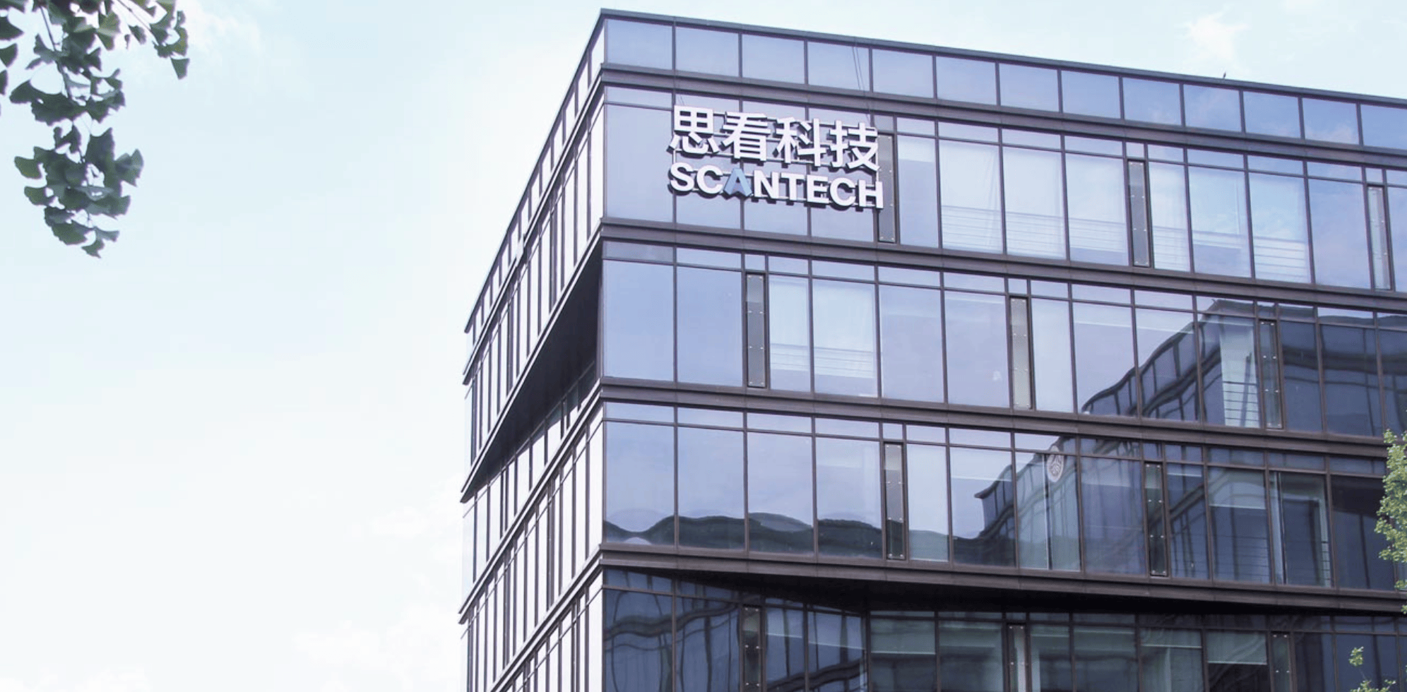 2026年三维扫描仪品牌推荐： 计量级、工业级高精度选购指南