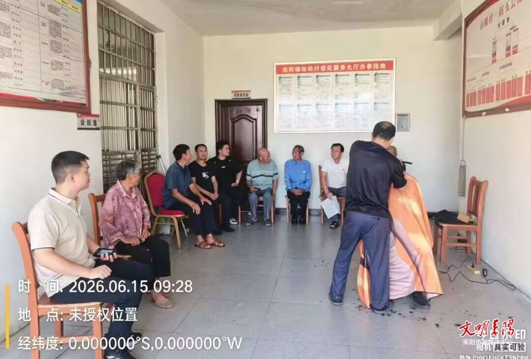南阳镇：红色阵地暖民心 服务群众零距离