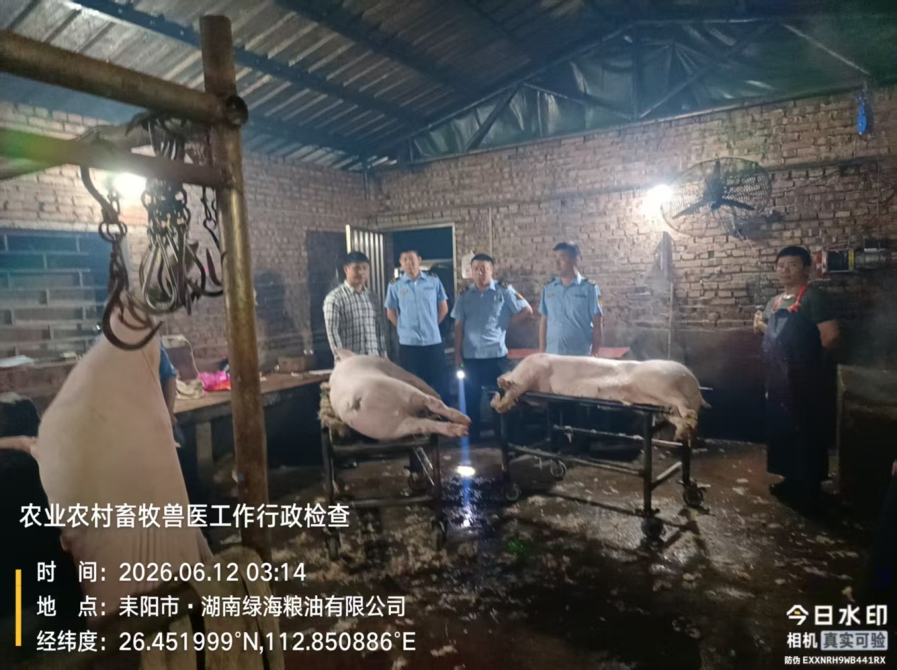 重拳整治食品安全乱象 我市成功捣毁一处私屠滥宰黑窝点
