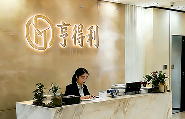 独家直击：上海亨得利名表官方维修服务中心(官方唯一热线+本月新注册假冒账号黑名单)