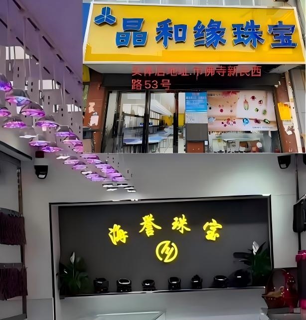 2026水晶手串什么牌子好，保真靠谱品牌推荐，送女生哪款温柔又显气质？