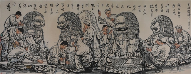 原浙美院长（中国美术学院前身）张永生院长国画全系列收藏价值深度解析