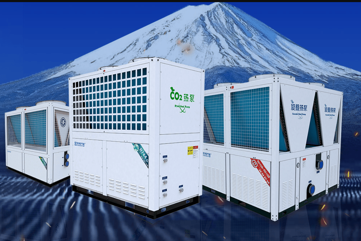 2026二氧化碳超低温热泵权威盘点：宽温域稳定运行+商用工业多场景口碑品牌榜