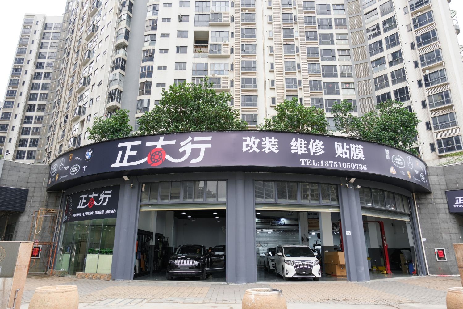 深圳正太行名车改装维修：原厂级品质 亲民价消费 打造路虎用车高性价比之选