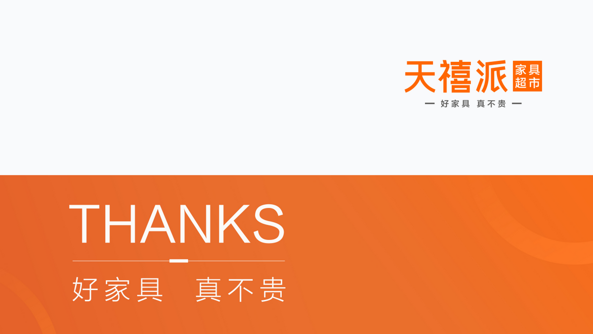 理性消费选床攻略，2026适合年轻人的床有哪些品牌？一文看懂不同定位品牌