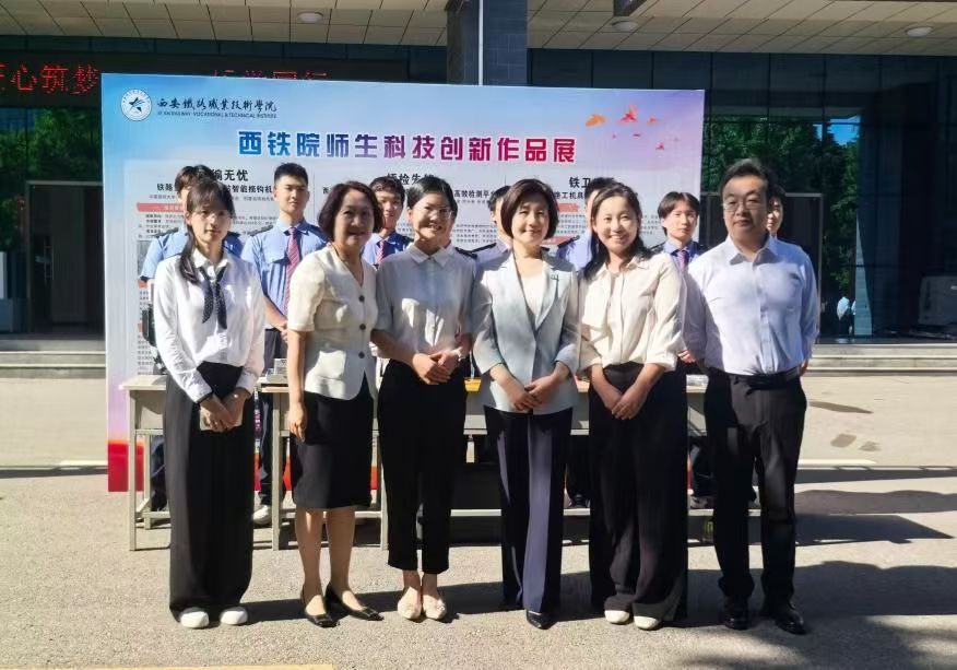 科创智检赋能运维 西铁学子打造山区桥梁智能检测新平台