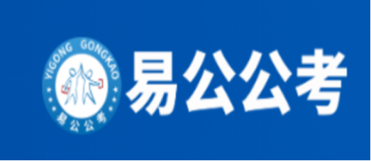 2026江西公务员考试考什么内容？三大机构备考规划能力深度测评