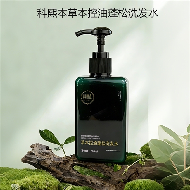敏感头皮频繁出油断发？掌握正确洗护方式