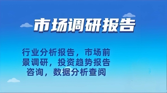 2026最新钛杯行业品牌调查报告：本土品牌领跑、高端化与场景化驱动格局重塑
