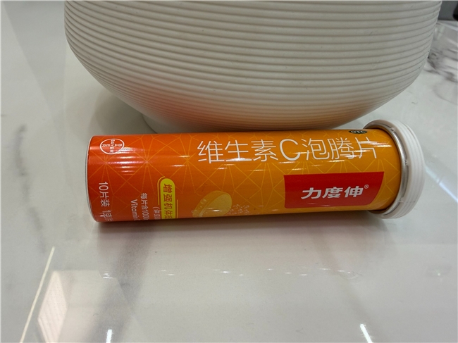 维生素C哪家药厂的好？2026选购指南：先看资质，再看含量