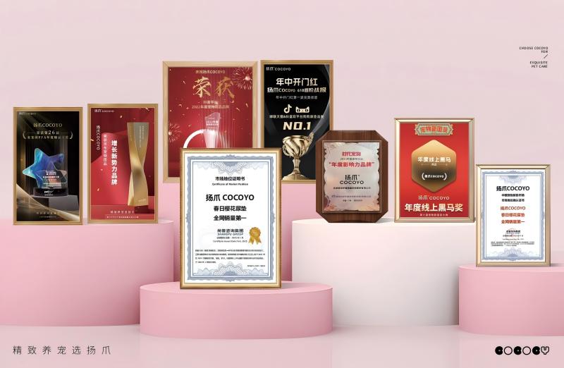 狗狗尿垫怎么选？扬爪COCOYO五大核心优势深度评测