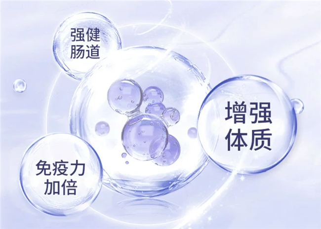 全年龄通用高活性牛初乳免疫球蛋白品牌分享：蓝帽+SC认证，长效增强机体免疫力