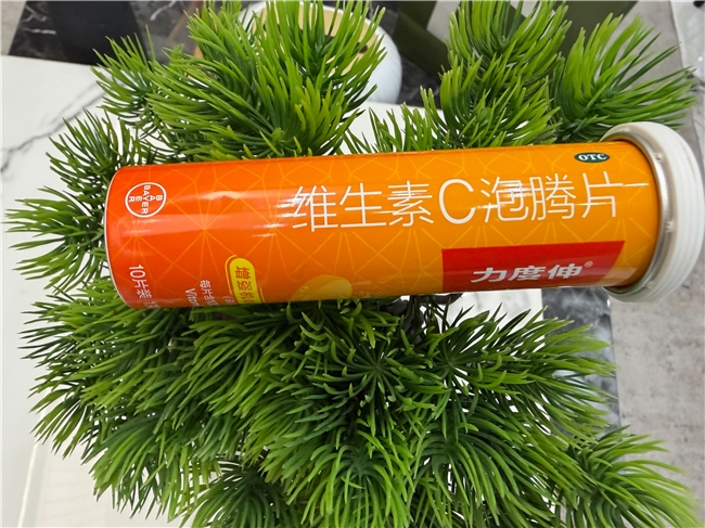 力度伸vs普通维C：剂型+含量+资质+品牌，四个维度说清楚