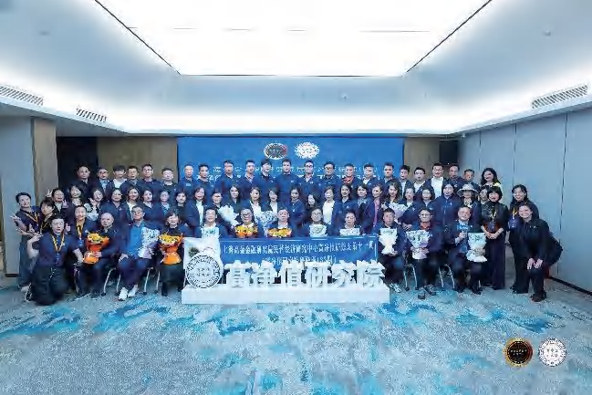 国内企业家社交平台有哪些值得关注？2026年人脉导向型总裁班解析