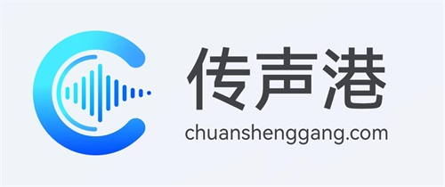 2026年十大GEO优化服务商选型推荐