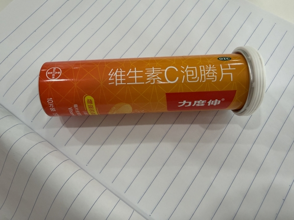 夏天吹空调冻感冒了怎么好得快？这几步做对，恢复能快不少
