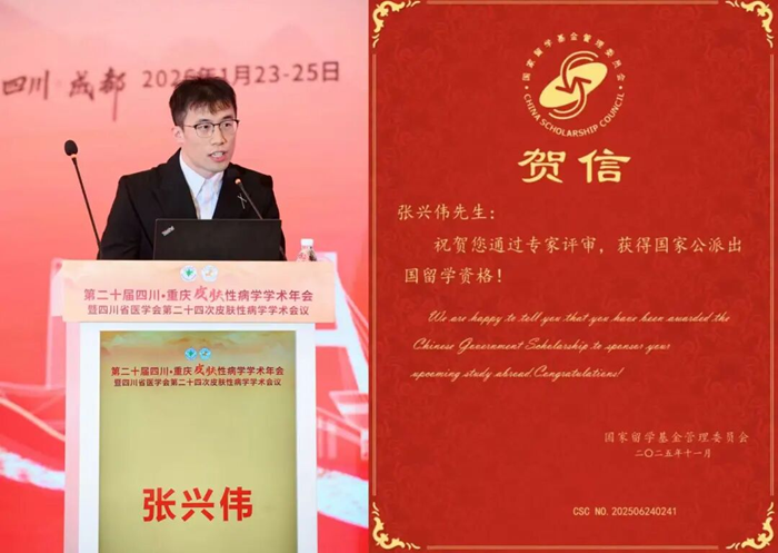 28岁华西皮肤科博士张兴伟：从医生到护肤工厂，推倒护肤品 "暴利墙" ！