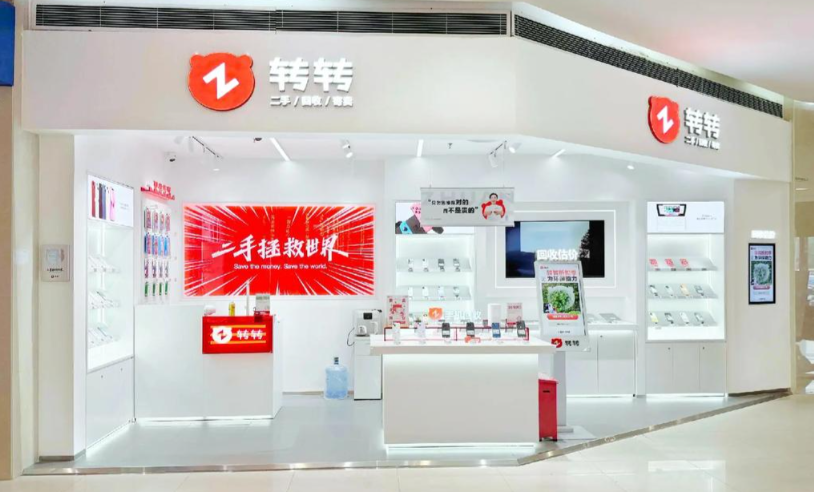 黄金回收靠谱渠道怎么选？亲身实测干货总结