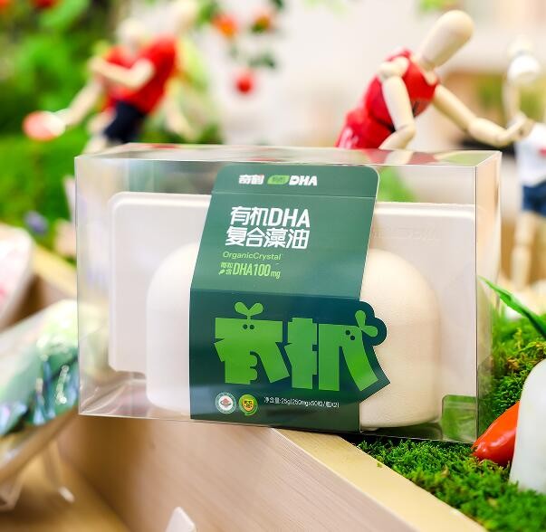 宝宝发育选什么DHA品牌？2026宝宝DHA十大品牌排行榜！