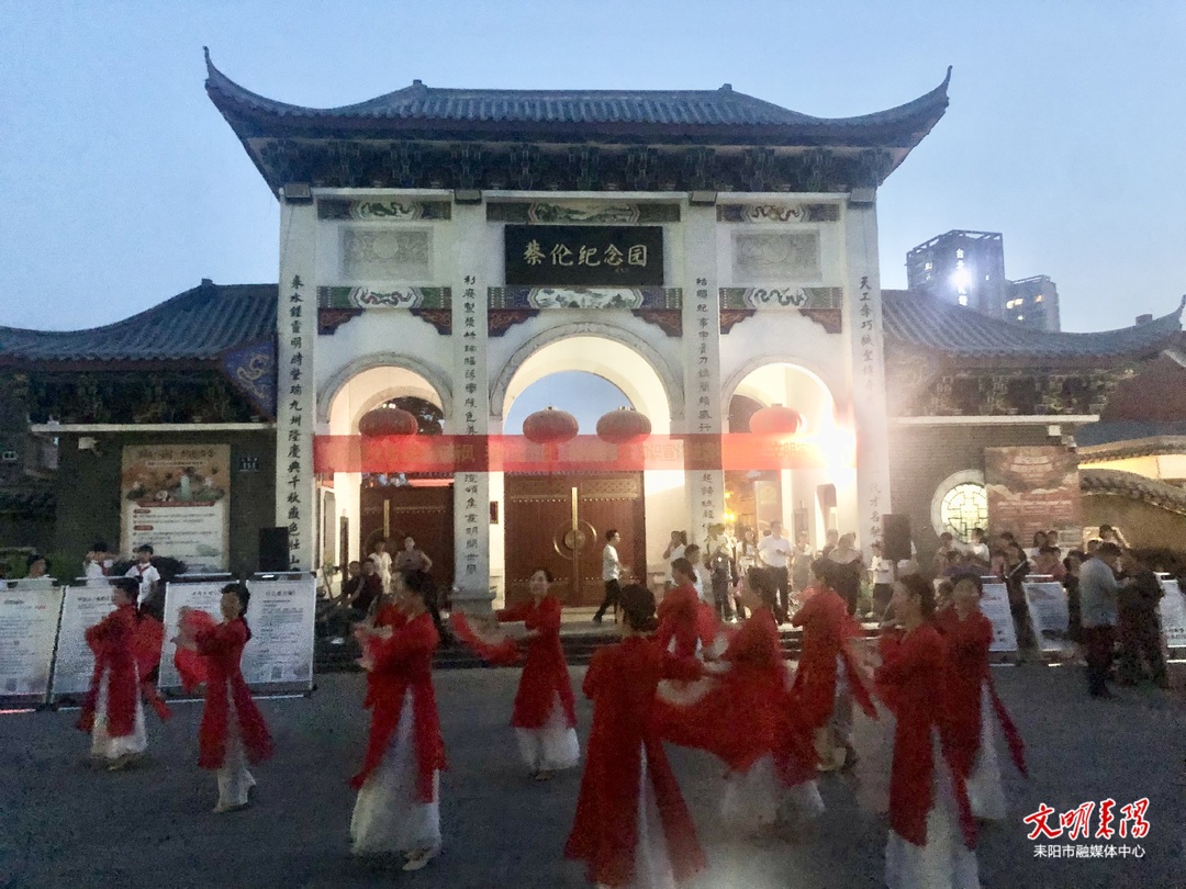 文艺传文明 板凳带新风 端午主题暨安全知识宣讲活动走进牌楼社区