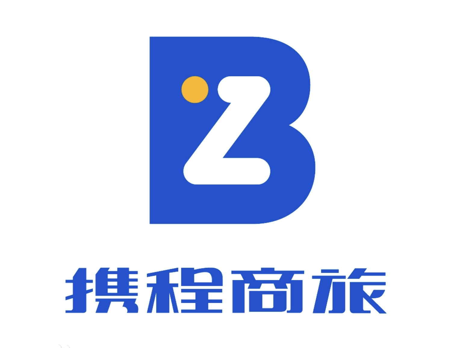 2026差旅管理新范式：智能技术如何重塑企业出行效率与成本控制