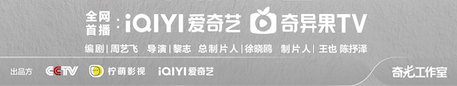 没看过问心1，直接看问心2会有影响吗？在哪里能看完整版？