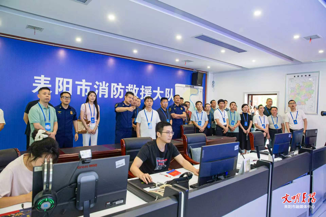 耒阳：政协委员"零距离"体验消防 助力应急管理事业高质量发展