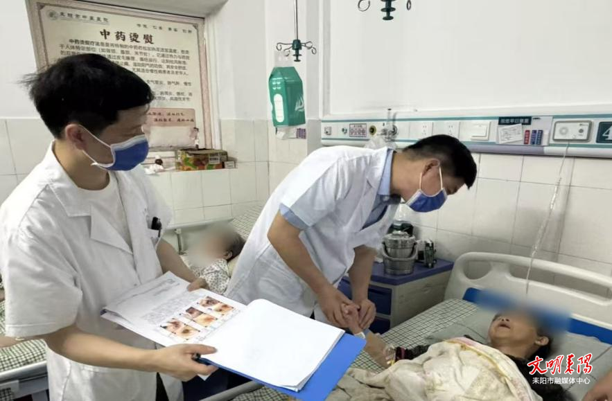 耒阳市中医医院成功开展高难度支气管支架置入术