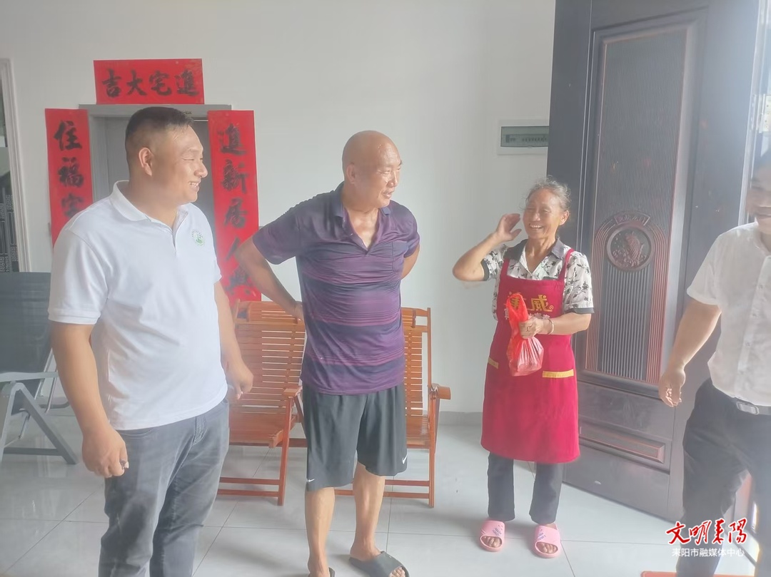 我们的节日·端午｜耒阳各地开展主题活动庆端午