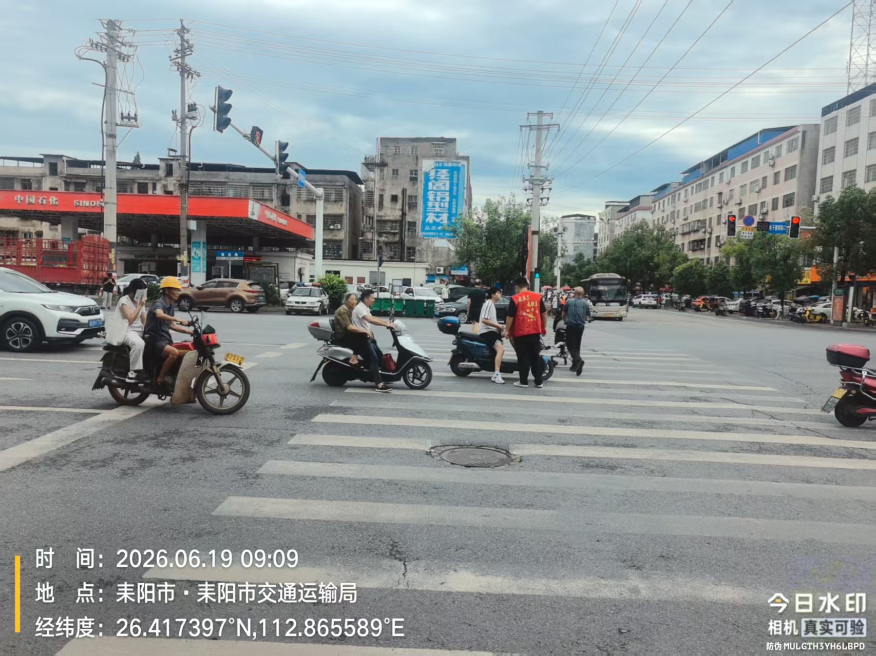 水东江街道开展交通安全“七必上”专项行动