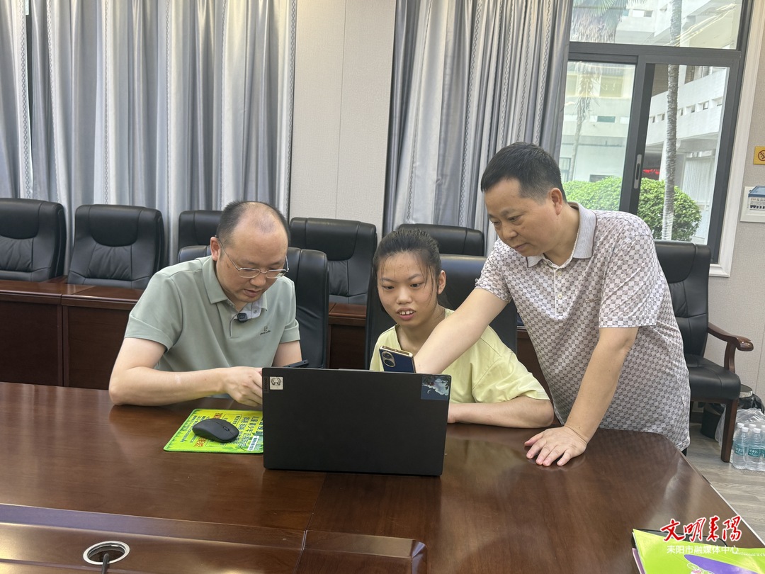 衡阳市教育考试院专家为我市考生填报高考志愿支招