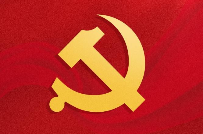 中国共产党党内统计公报