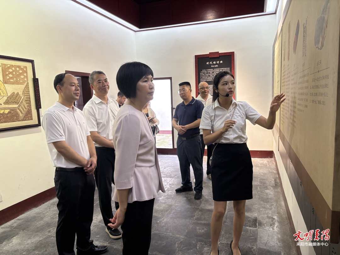 省政协人口资源环境委员会调研组来耒调研