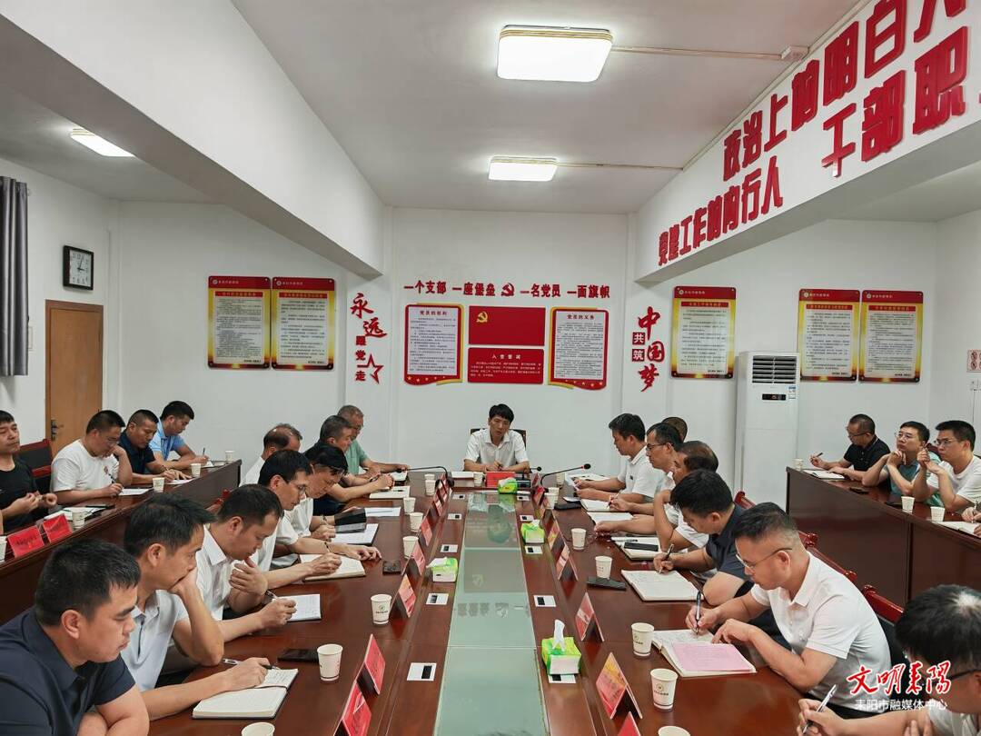 我市召开高考工作总结会 部署新一届高三备考工作