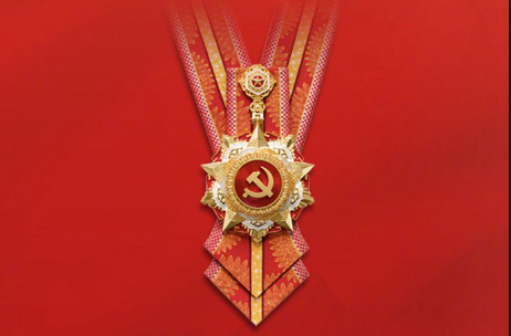 致敬！他们是“七一勋章”获得者