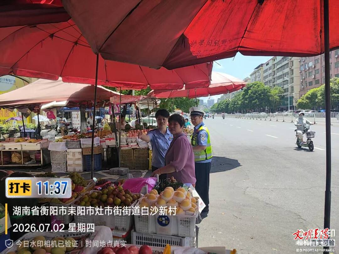 整治商圈交通乱象 耒阳精准发力护航市民畅通出行