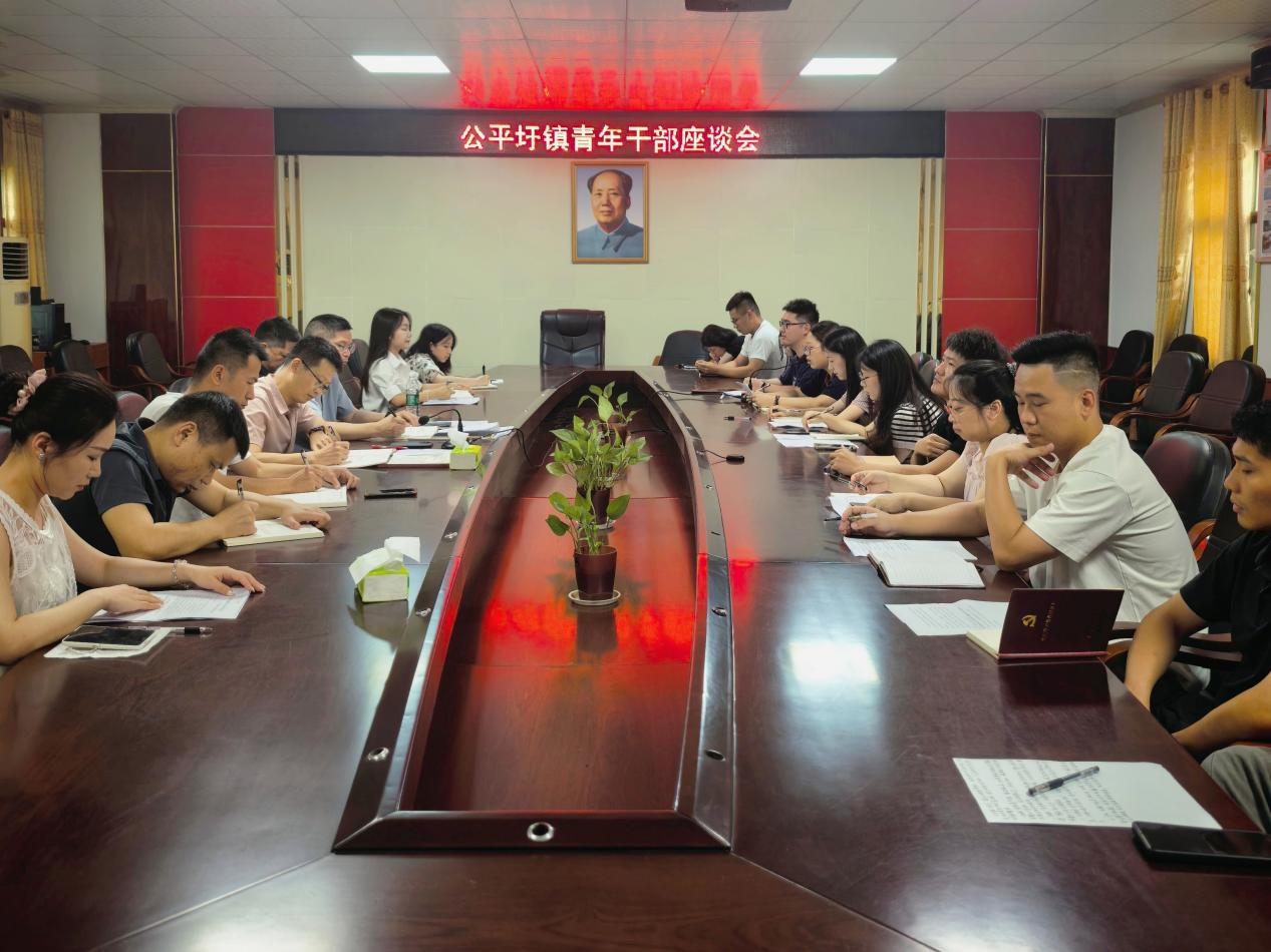 公平圩镇：铭记第一站 赓续红色魂