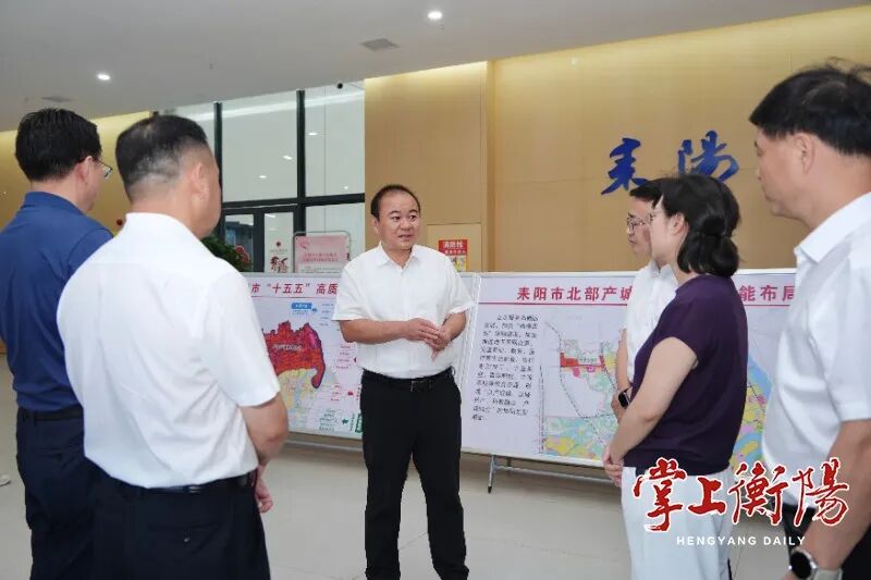 朱健赴耒阳市调研县域经济高质量发展